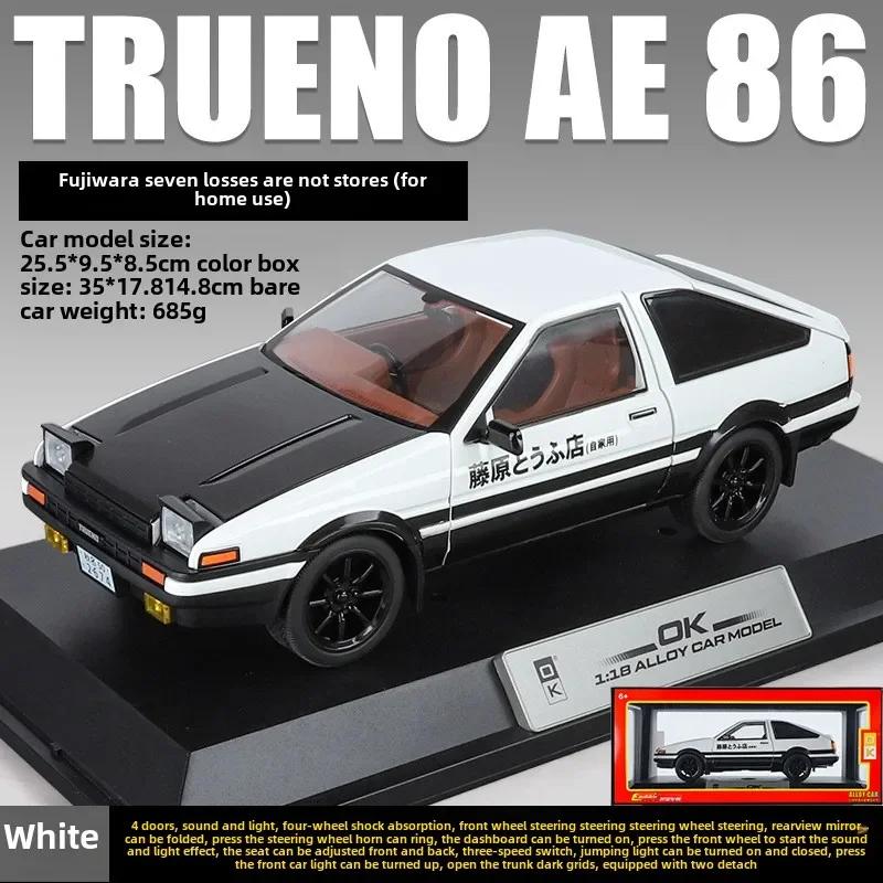 Симуляция Initial D 1/18 Toyota AE86 TRUENO Модель автомобиля из сплава Литая миниатюрная машина Подарок Парню Мальчику Подарок на день рождения