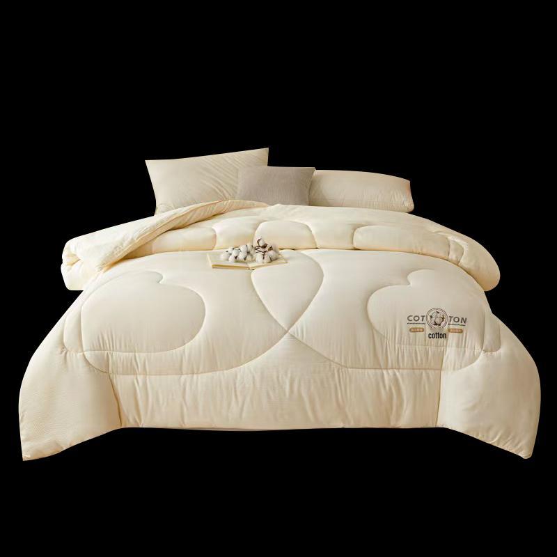 Yumengjiaju Warm Cotton Winter Quilt