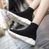 2025 Women's Shoes Autumn and Winter New Trend Korean Version Single Shoes Couple Sports Casual Shoes Cotton Shoes
