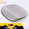 19 Ford Focus Fuel Tank Cap Anti-Scratch Sequin Sticker