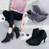 Grey Fashion Women High Heel Booties Large Size 34-41 Female High-Heeled Boots Young Ladies Booties 8.5cm Heel Cloth Boots