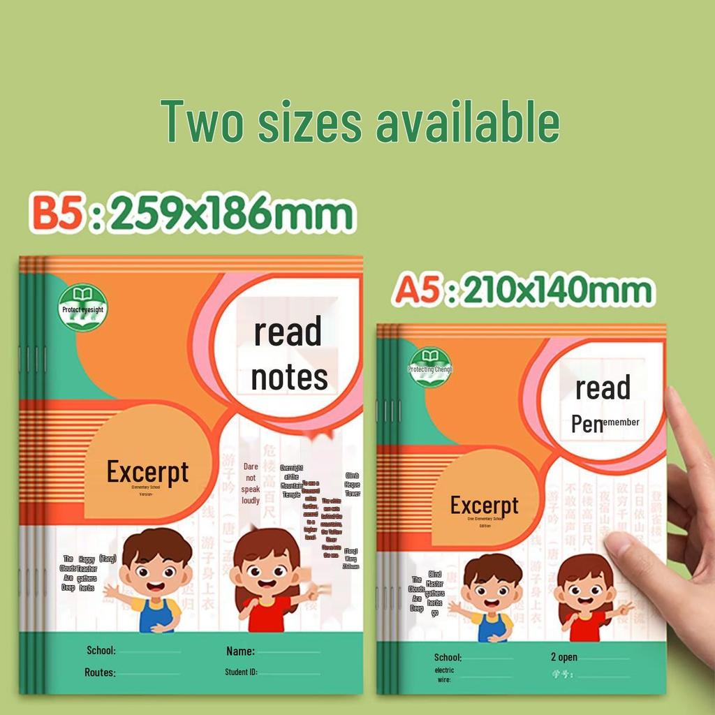 Elementary Reading Notebook for Good Words, Sentences & Paragraphs - Book Excerpt & Record Journal for Students