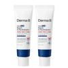 [Laser Treatment Aftercare] Derma B CeraMD Repair D-Pantevam 50ml X2
