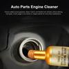 Очиститель катализатора 120 мл Улучшитель топливной экономичности Очиститель топливной и выхлопной системы Масляная присадка Удаление нагара из выхлопной трубы