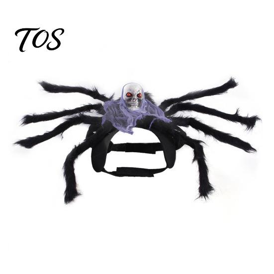 Universal Size Spider Outfit for Dogs Pet Costume, Halloween Cat with Skull Face, Black Holiday Costumes Social Media Photos Apparel Cats Cosplay