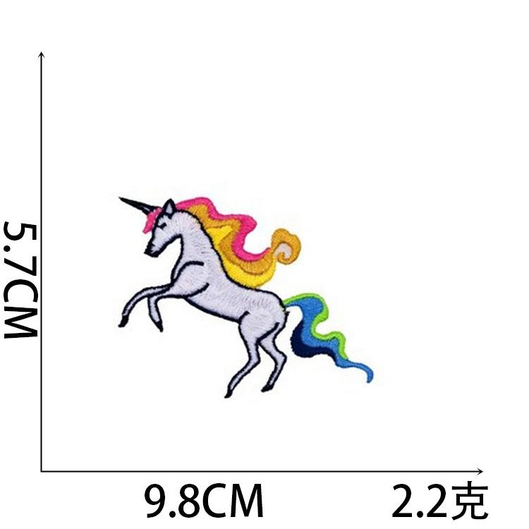Unicorn Embroidery Cloth Sticker Cartoon Pony Patch Sticker One-Horned Horse Computer Embroidery Sticker Clothes Chapter Label