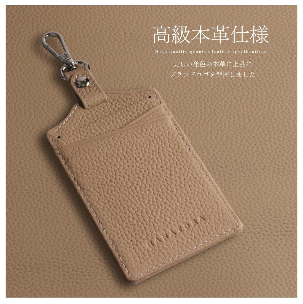 Держатель удостоверения личности вертикальный чехол из натуральной кожи с карманом на спине, удостоверение личности сотрудника, термоусадочная кожа, фирменный подарок на выход, синий серый [HANATORA]