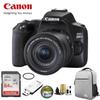 Canon Зеркальная камера EOS 200D II с объективом 18-55 мм (комплект) (Китайская версия)