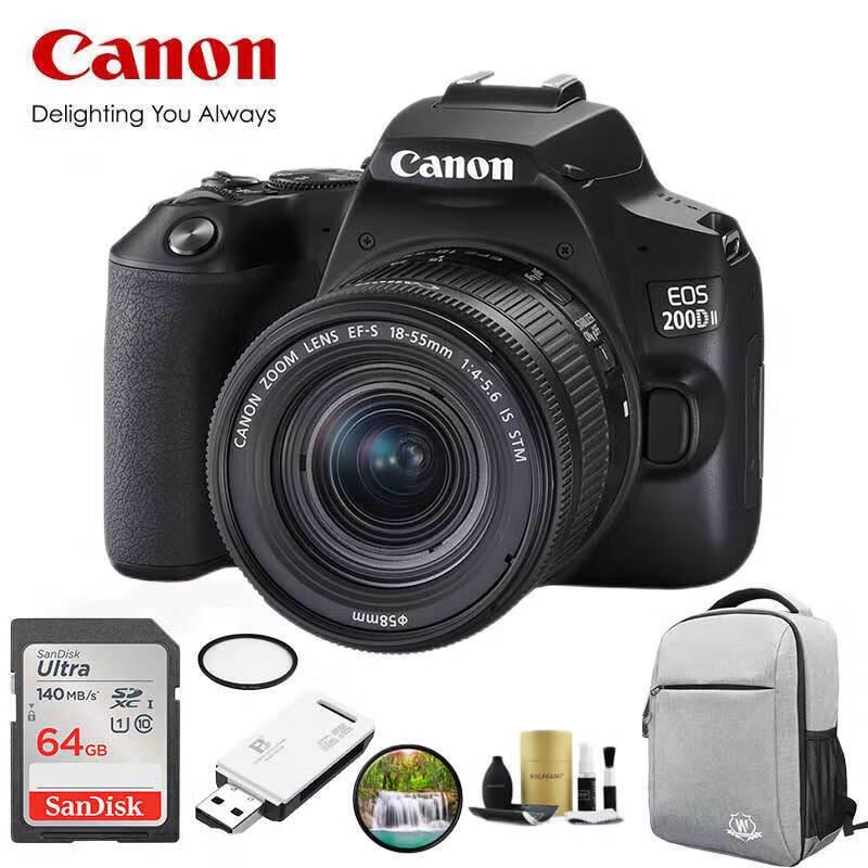 Canon Зеркальная камера EOS 200D II с объективом 18-55 мм (комплект) (Китайская версия)