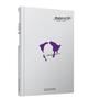 Классические философские труды