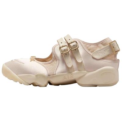 Женские Air Rift Жемчужно-белые IH7346-222