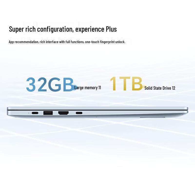 Honor X16 Plus 16-inch AI Thin & Light Laptop (CN version)