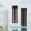 Термокружка Thermos TCMV-550 с керамическим покрытием