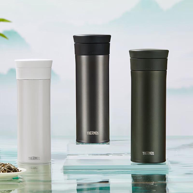 Thermos Термокружка с керамическим покрытием 400 мл