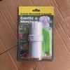 Garlic Press & Vegetable Chopper Set: Grater, Garlic Peeler & Masher