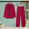 2 шт./компл. женский офисный наряд с лацканами, длинный рукав, одна пуговица, пиджак