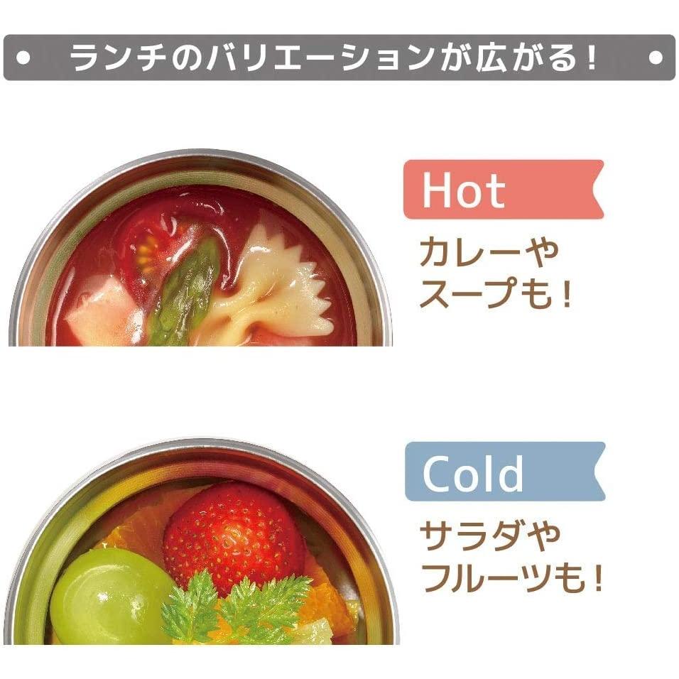 Thermos Vacuum Insulated Soup Jar 400ml All 3 Colors, Easy Clean, Soft Rim Design, Hot/Cold Retention