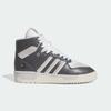 IE7565 Симпсоны A Originals Rivalry High Scratchy Gray Five (Мужской)