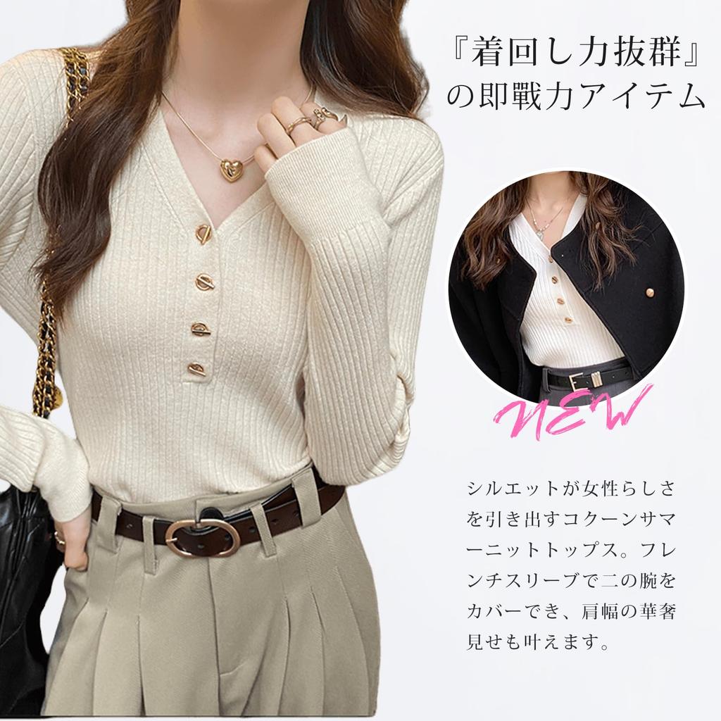 Ishihara liacceai Long Pullover Perfect for and Winter Women's Rip-Knit Sweater, V-Neck, Sleeve, Lightweight, Top, Casual, Stylish, Slimming,