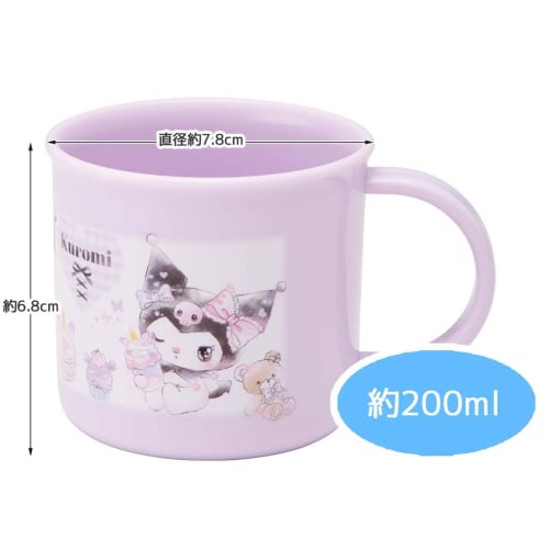 Skater Lunch Box Plastic Cup, 200ml, for Kids, Antibacterial, Dishwasher Safe, Made In Japan, Kuromi & Sanrio Design, KE4AAG-A