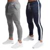 Men's Slim Fit Drawstring Jogger Pants - Light, Sports Leisure for Autumn/Winter 2020