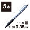Tombow Mono Graph Light Ballpoint Black MONO Color Oil-Based Pen, 0.38mm, Ink, Barrel, 5-Pack, BC-MGLU01-5P