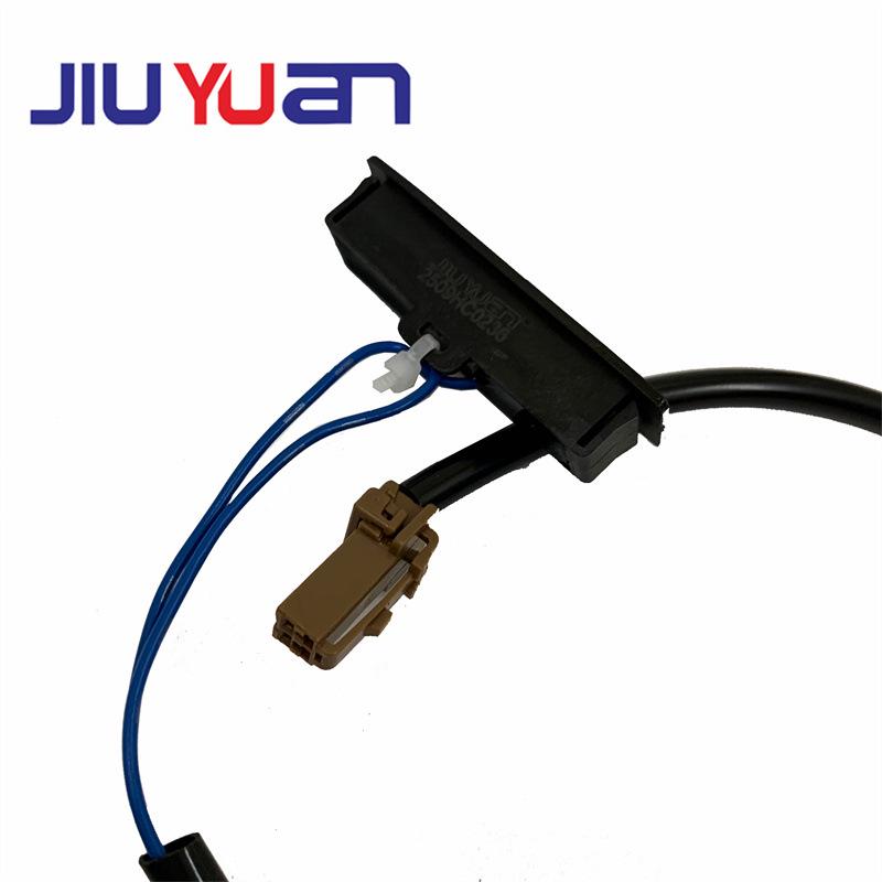 The Jiuyuan Tailgate Switch 25380-JN20A fits Nissan Teana J31/J32/L33, Sylphy B17, and Sunny N1.