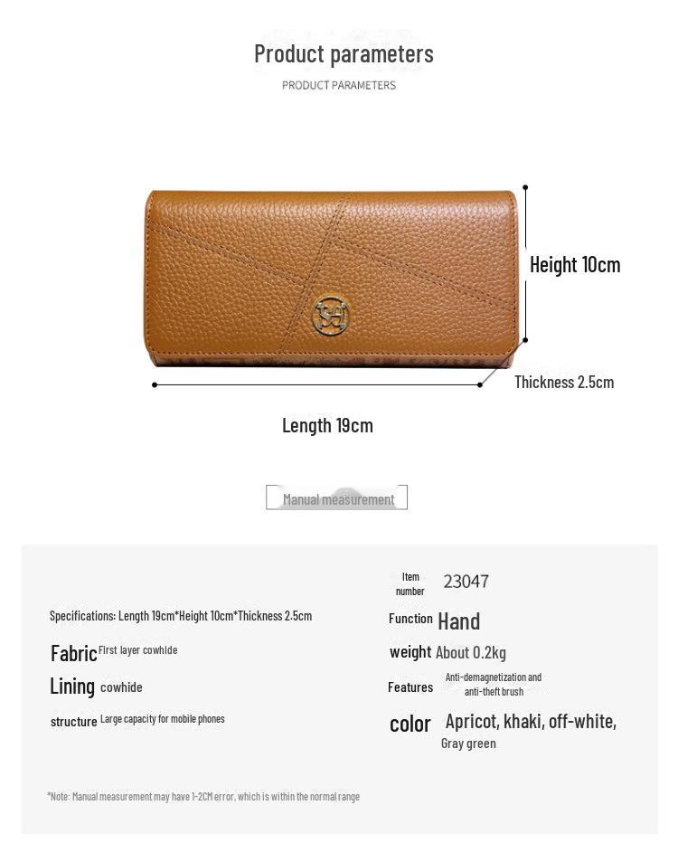 Женский кошелек из мягкой коровьей кожи большой емкости, держатель для нескольких карт, подходит для мобильного телефона, универсальный дизайн 2024 г.