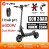Электрический скутер YUME HAWK Pro, бескамерные дорожные шины 10x4,5 дюйма, двигатель 3000 Вт*2, аккумулятор 60 В 30 Ач, максимальная скорость 50 миль/ч, максимальный запас хода 60 миль