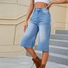Women's Casual Loose Denim Cropped Pants High Waist Fashion Stretch Knee-Length Jeans