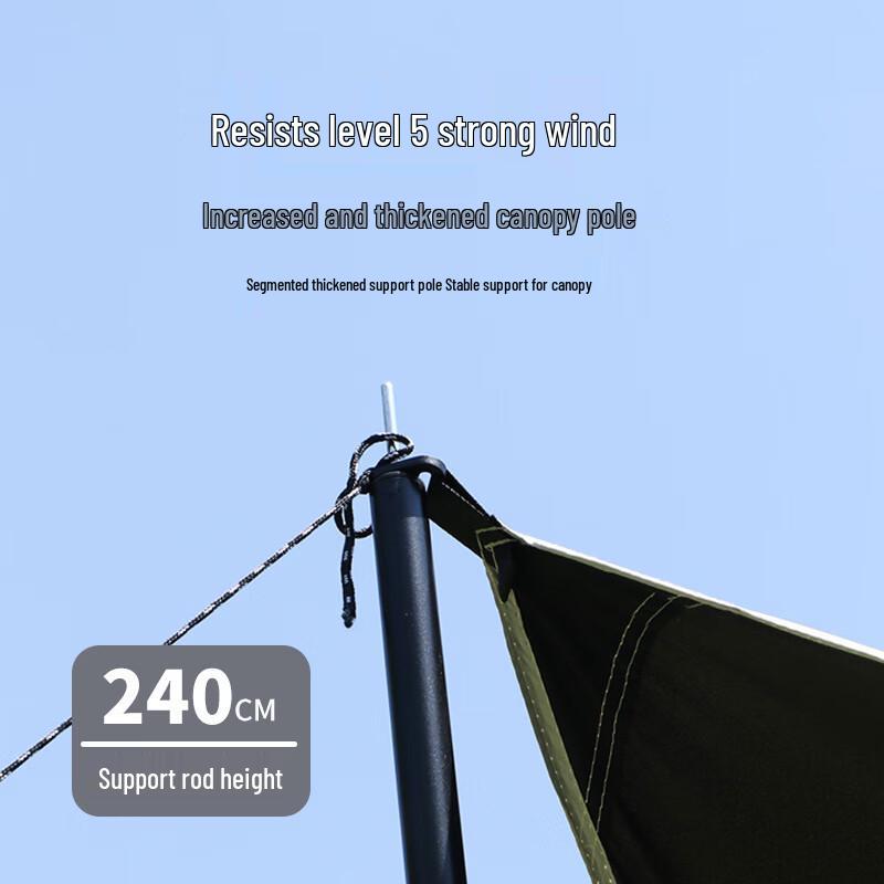 ZISIZ Outdoor Sunshade Tarp