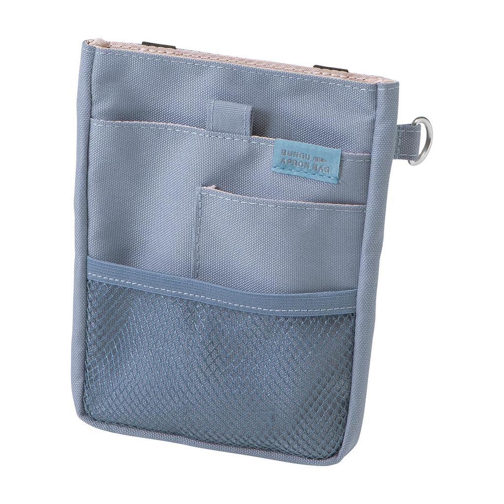 Kutsuwa Stationery Apron BE023BL Bag, Mini, Blue,