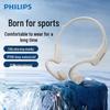 Philips Спортивные наушники с костной проводимостью TAA6609C