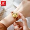 OLEVS New Womens Watches Leather Strap Quartz Watch Waterproof Luminous Watches For Women Simple Fashion