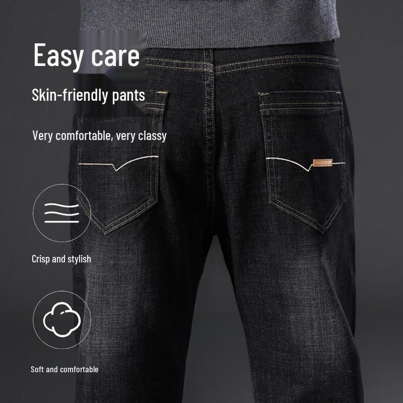 JEANSWEST Мужские джинсы свободного прямого кроя