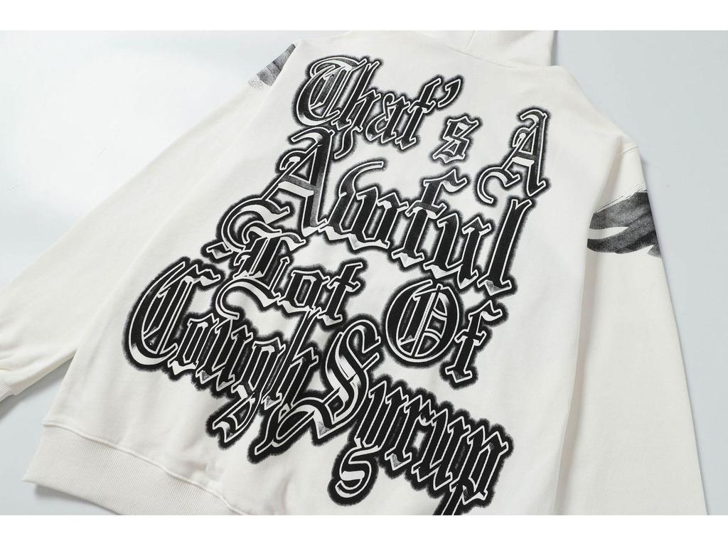 Unisex Hoodie - 'That's a Lot of Cough Syrup' Print