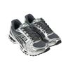 Asics Кроссовки унисекс Gel Kayano 14 Metropolis Jasper Green Серые 1203A537-020