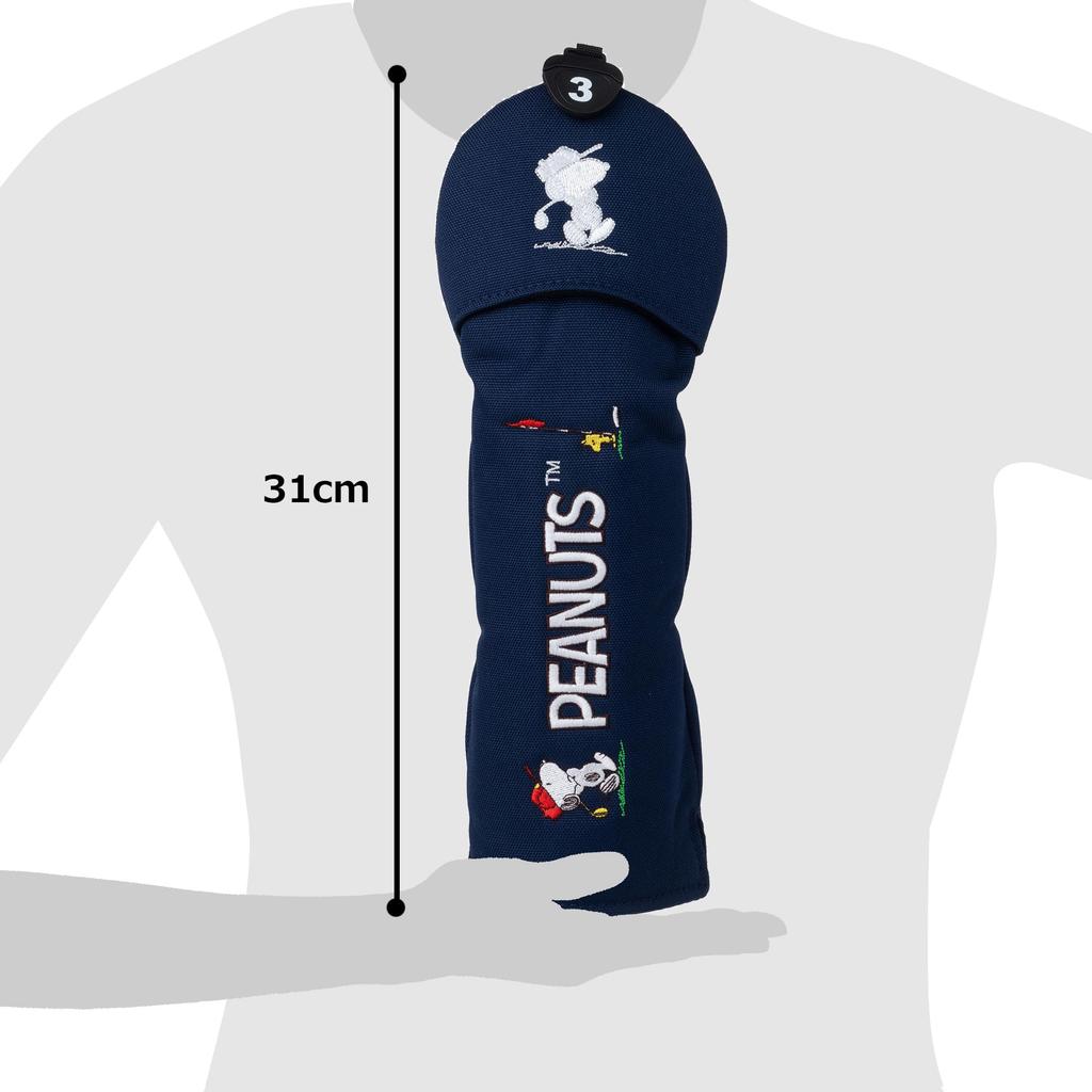 Чехол для клюшек Uplark Peanut Navy Blue для стержневых клюшек H-459