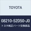 TOYOTA Aqua Floor Mat Part Number: 08210-52D50-J0