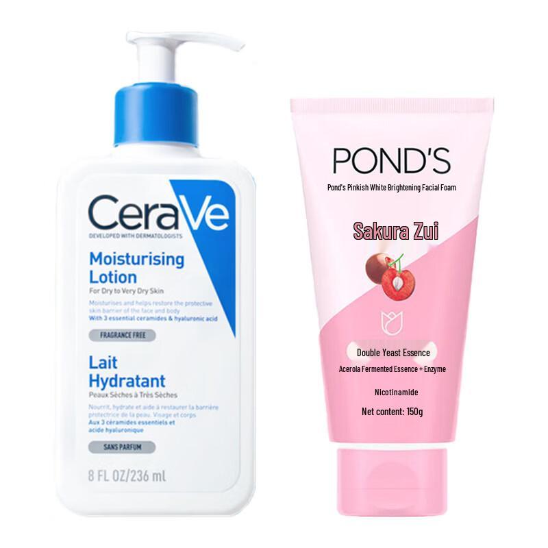 POND'S Набор: Очищающее средство Pink Radiance и Лосьон CeraVe для восстановления кожного барьера