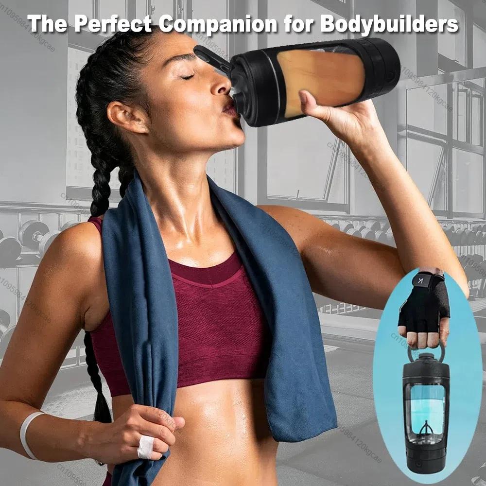 Электрический блендер стакан Портативный стакан для блендера Молочная смесь Протеиновый порошок Блендер Автоматический шейкер стакан Для дома Путешествия На открытом воздухе Спорт Тренажерный зал
