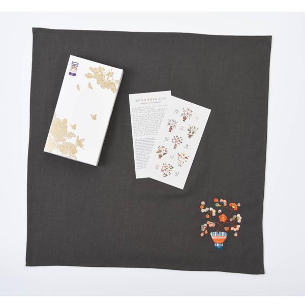 Embroidered “Flower & Auspice” Handkerchief – National Museum of Korea Exclusive