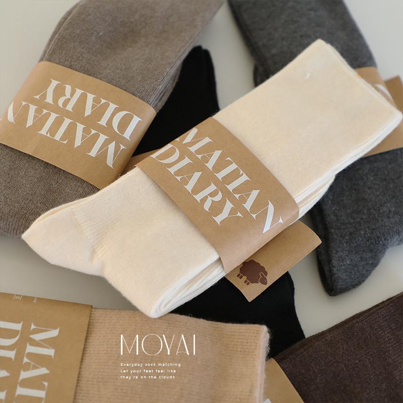 2024 Season Wool Fine Strips Abraded Stacking Socks Women'S Medium Tube Socks Versatile And Thin Comfortable Breathable Stockings