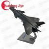 1:72 Истребитель J-20 Сплав Военная Модель