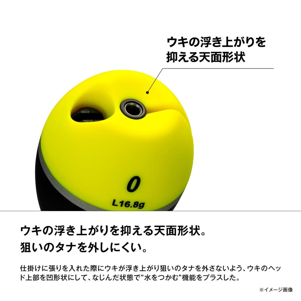 SHIMANO Поплавок Зеро Пит DVC Тип B L Оранжевый B PG-48BY