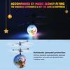 Вспышка Летающий шар Инфракрасная индукция Красочная музыка Светодиодная дискотека RC Вертолет Игрушка