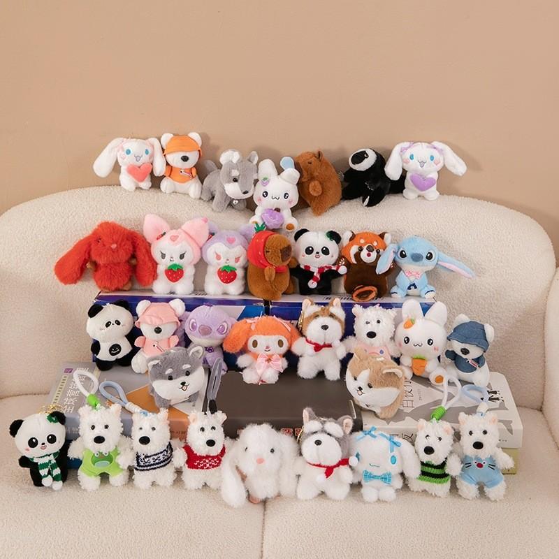 Animal Plush Cartoon Toy Capybara Rabbit Soft Filling Doll Backpack Keychain