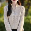Women's Cashmere Sweater Qinghe Cashmere 30% Cashmere 70% Wool Autumn and Winter Pullover Warm and Fashionable