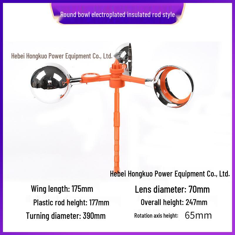 Светоотражающий отпугиватель птиц на солнечной батарее - Инструмент для отпугивания на открытом воздухе для сада и сельскохозяйственных угодий
