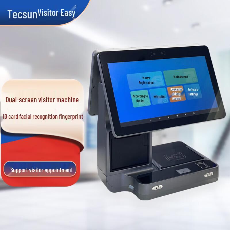 Desheng Visitor Management System TSV-X6 Dual-Screen Face Recognition Terminal CN plug (adapter included)